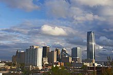 Oklahoma City Downtown Oklahoma City skyline (2).jpg