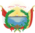 Escudo de la Confederación Perú-Boliviana (1836-1839)