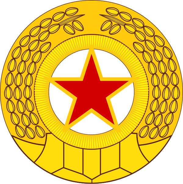 File:Emblem of the Korean People's Army.svg