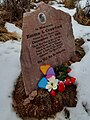 Emma Crawford's headstone