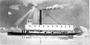 Энтерпрайз (Sternwheeler 1855 г.)