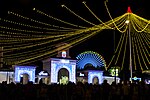 Feria 2012 Albacete.jpg