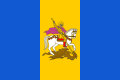 Kijevo srities vėliava