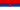 Flag of the Serbian Partisans.svg