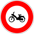 Accès interdit aux cyclomoteurs.