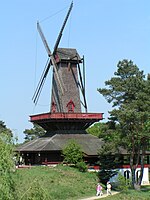 Ukrainische Windmühle Natascha