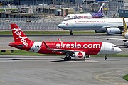 Sebuah A320 dengan livery saat ini (livery 2011 - sekarang)