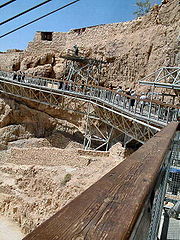 Platform access to the fortress