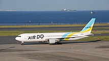 ボーイング767-300（JA601A）