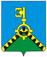 Kachkanar coat of arms.png