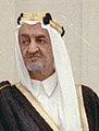 Image 20King Faisal bin Abdulaziz Al Saud (from 1970s)