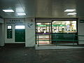 Leung King Post Office, Leung King Estate, Tuen Mun