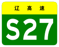 2013年3月7日 (四) 00:52版本的缩略图