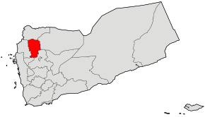 Harta guvernoratului 'Amran în cadrul Yemenului