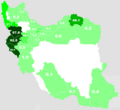 Kurdische Bevölkerung im Iran (Kurmandschi, Sorani, Südkurdisch und andere)