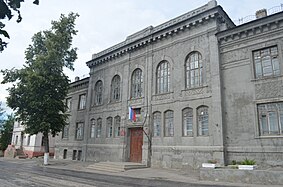 Lidnan administracijan sauvuz (1912, vn 2012 nägu)