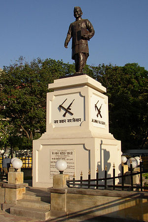 English: Shastri statue in Mumbai in Maharasht...
