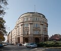 Niš University Building, Niš, Serbia