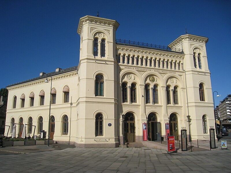 File:Nobel Peace Center - IMG 9123.jpg