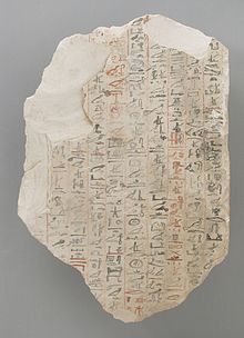 Ostracon mentioning the Instructions of King Amenemhat to his son - New Kingdom - LACMA. Ostracon with Part of the Literary Text 'The Instruction of King Amenemhat' LACMA M.80.203.204 (2 of 2).jpg