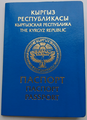 吉尔吉斯斯坦（英语：Kyrgyzstani passport）