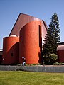 El Planetario de la Universidad de Santiago de Chile.