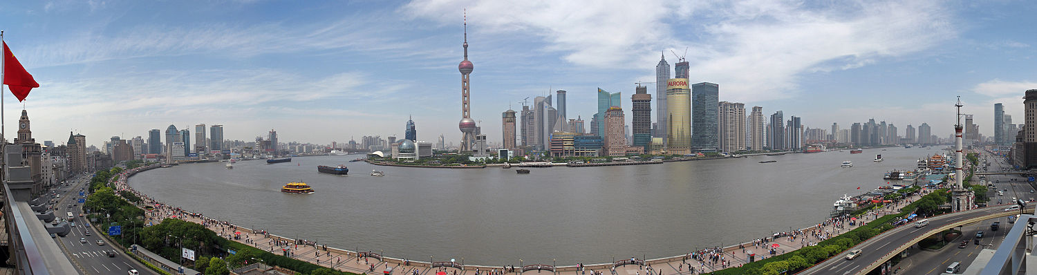 Panoramo de Pudong en Ŝanhajo