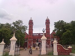 Pudukkottai District Court