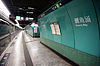 Quarry Bay Station 2014 04 part1.JPG