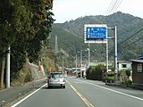 高知県宿毛市（高知方面）