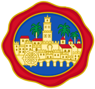 Escudo de Córdoba.