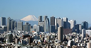 English: View of Shinjuku skyscrapers and Moun...