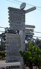 winery directional sign, Sonoma Valley