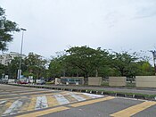 Hospital Sultan Ismail