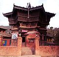 Swasthani Temple