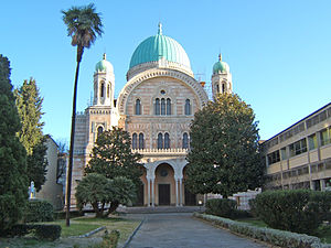 Synagogue Florence Italy.JPG