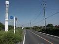 2017年5月21日 (日) 14:00時点における版のサムネイル