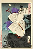 Tsukioka (Taiso) Yoshitoshi (1839-1892), La lluna a la muntanya Jiming, 1886