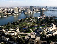 English: View from Cairo Tower