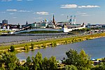 Kremlin with towers and minarets above a river