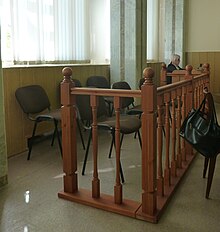 A jury box for 6 jurors in a district court in Yekaterinburg Mesta dlia Kollegii iz 6 ti prisiazhnykh v Verkh-Isetskom raionnom sude Ekaterinburga 1 sentiabria 2020 goda.jpg