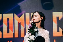 Eileen na Comic Con Ukraine (2021)