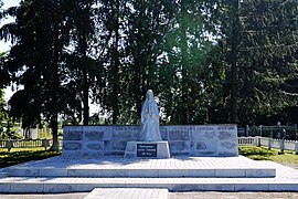 et le mémorial aux victimes de l'Holodomor de la même ville, classée[4],