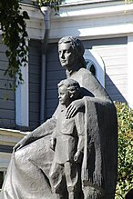 Памятник Марии Ульяновой с сыном, Ульяновск
