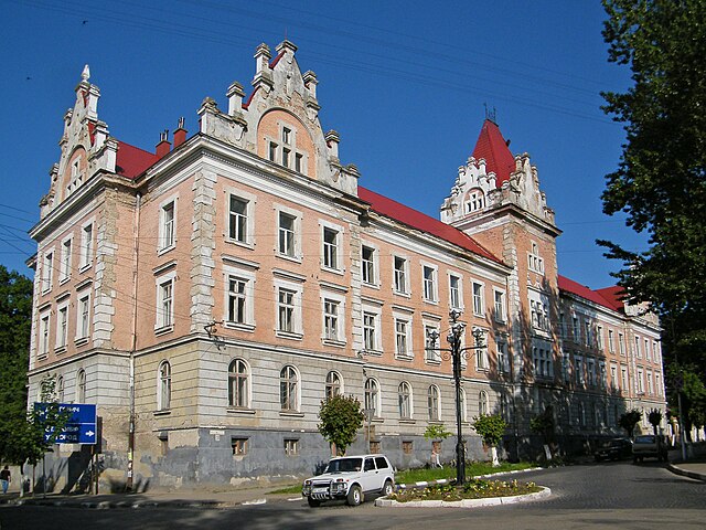 Horizonte de Sambir