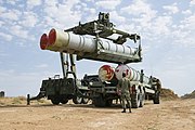 S-400 Triumf launch vehicle.