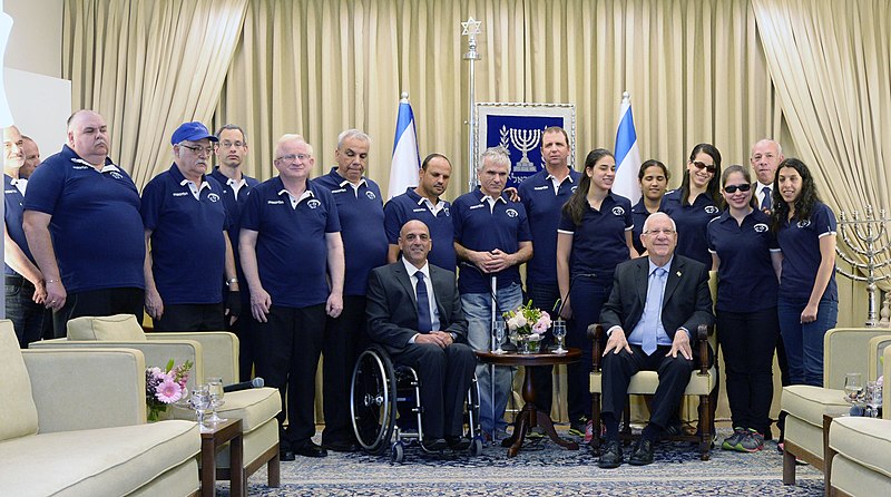 קובץ:משלחת הספורטאים העיוורים שייצגו את ישראל במשחקים הפראלימפיים בסיאול (1).jpg