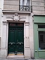 Entrée du 66 rue du Cardinal-Lemoine (1889)