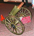 Experimental US 75mm mortar