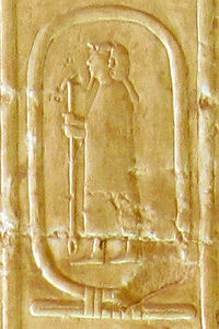 Naam van Semerchet in de koningslijst van Abydos Tempel van Seti I